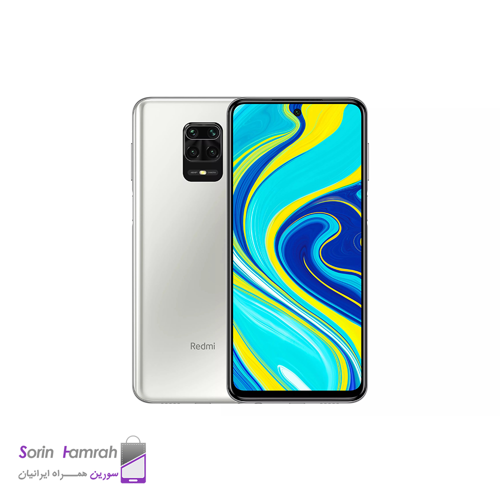 گوشی موبایل شیائومی مدل Redmi Note 9S دو سیم کارت ظرفیت 128/6 گیگابایت